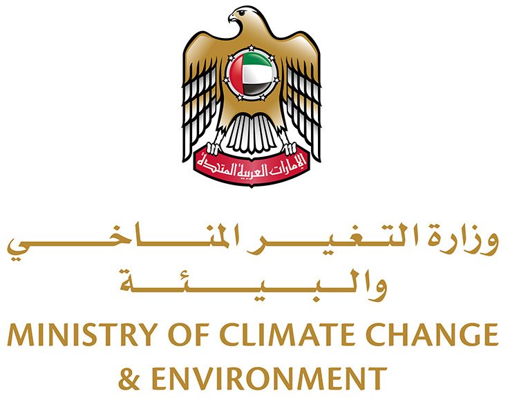 Environmental Permitting in Middle East - Ministry of Climate Change and Environment (MOCCAE)