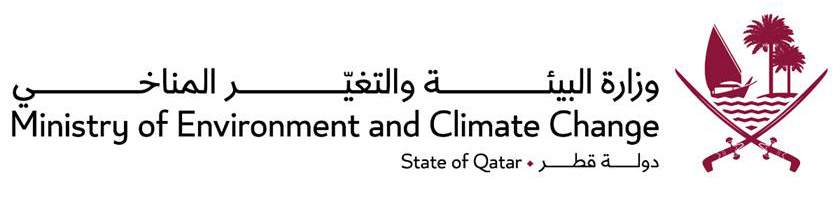 Environmental Permitting in Middle East - Qatar Ministry of Environment and Climate Change (MECC)